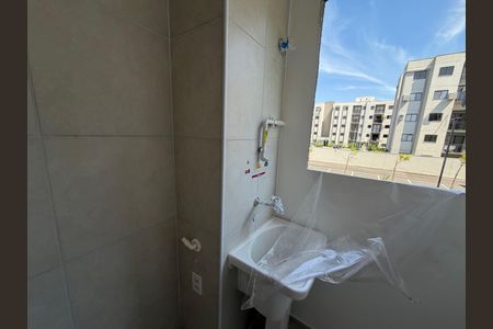 Apartamento para alugar com 46m², 2 quartos e 1 vagaÁrea de serviço