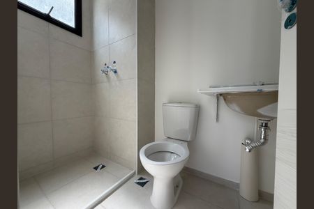 Apartamento para alugar com 46m², 2 quartos e 1 vagaBanheiro da suíte