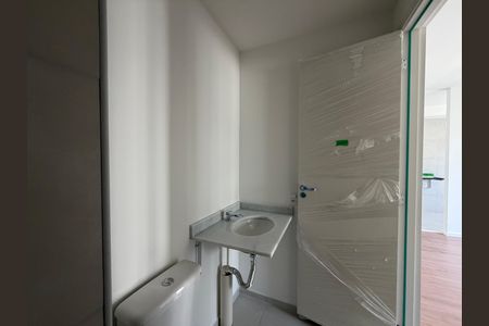 Apartamento para alugar com 46m², 2 quartos e 1 vagaBanheiro social