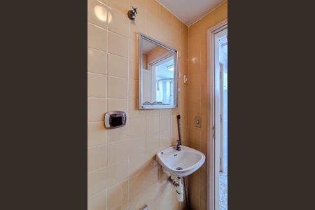 Apartamento à venda com 154m², 3 quartos e 2 vagas Apartamento à venda com 154m², 3 quartos e 2 vagasBanheiro de serviço