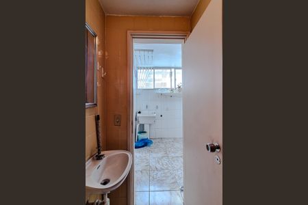 Apartamento à venda com 154m², 3 quartos e 2 vagas Apartamento à venda com 154m², 3 quartos e 2 vagasBanheiro de serviço