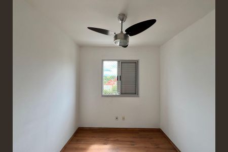 Apartamento para alugar com 50m², 2 quartos e 1 vagaQuarta 1