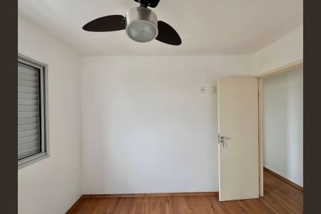 Apartamento para alugar com 50m², 2 quartos e 1 vagaQuarta 1