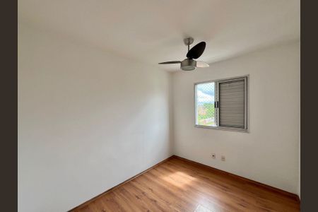 Apartamento para alugar com 50m², 2 quartos e 1 vagaQuarta 1