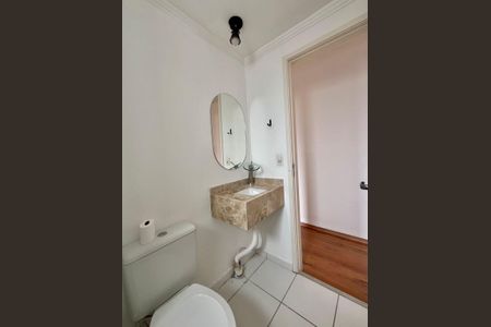 Apartamento para alugar com 50m², 2 quartos e 1 vagaBanheiro