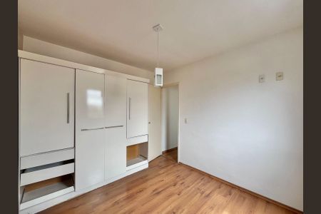 Apartamento para alugar com 50m², 2 quartos e 1 vagaQuarto 2