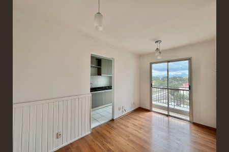 Sala de apartamento para alugar com 2 quartos, 50m² em Vila Mimosa, Campinas