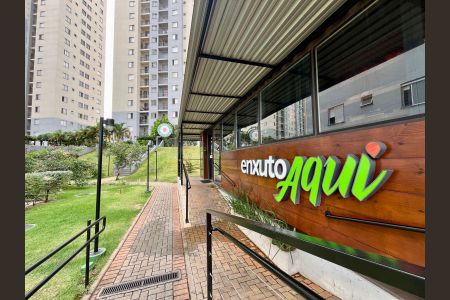 Apartamento para alugar com 50m², 2 quartos e 1 vagaÁrea comum -  Mini-mercado