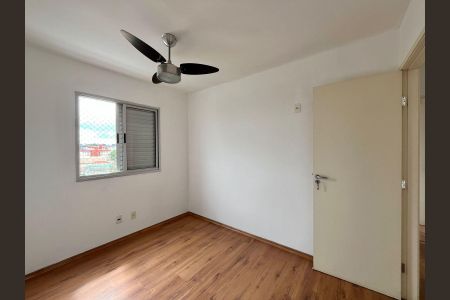 Apartamento para alugar com 50m², 2 quartos e 1 vagaQuarta 1