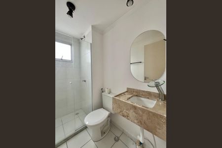 Banheiro de apartamento para alugar com 2 quartos, 50m² em Vila Mimosa, Campinas