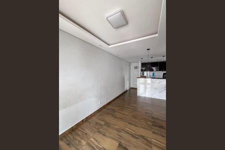 Apartamento para alugar com 50m², 2 quartos e 1 vagaSala