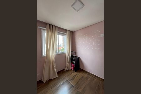 Apartamento para alugar com 50m², 2 quartos e 1 vagaQuarto 2