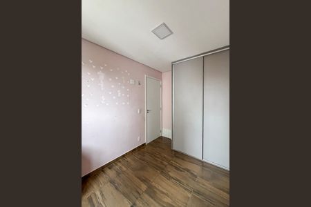 Apartamento para alugar com 50m², 2 quartos e 1 vagaQuarto 2