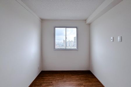 Apartamento à venda com 30m², 1 quarto e sem vaga Apartamento à venda com 30m², 1 quarto e sem vagaSuite