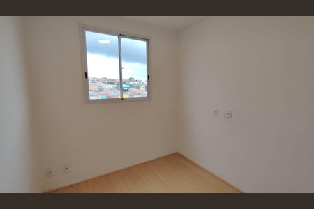 Apartamento para alugar com 37m², 2 quartos e sem vagaQuarto 2