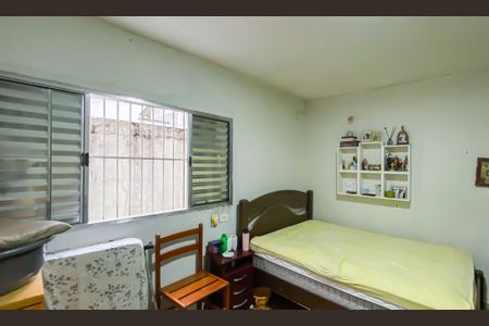 Apartamento à venda com 180m², 3 quartos e 2 vagasQuarto da casa 2