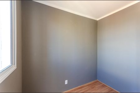 Apartamento para alugar com 36m², 2 quartos e sem vagaQuarto 1