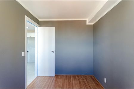 Apartamento para alugar com 36m², 2 quartos e sem vagaQuarto 2