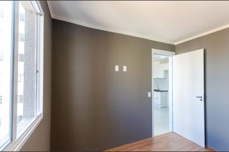 Apartamento para alugar com 36m², 2 quartos e sem vagaQuarto 2