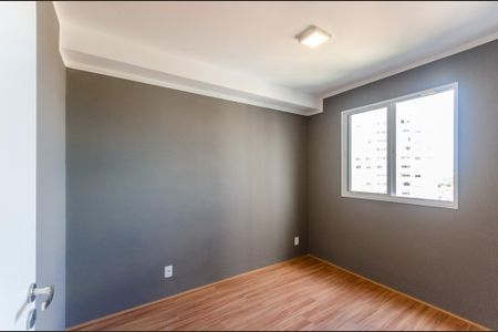 Apartamento para alugar com 36m², 2 quartos e sem vagaQuarto 2