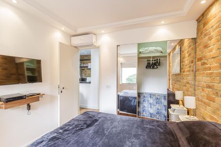 Apartamento para alugar com 50m², 1 quarto e 1 vagaQuarto