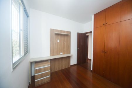 Apartamento à venda com 105m², 3 quartos e 2 vagas Apartamento à venda com 105m², 3 quartos e 2 vagasquarto 1