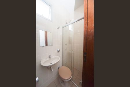 Apartamento à venda com 105m², 3 quartos e 2 vagas Apartamento à venda com 105m², 3 quartos e 2 vagasBanheiro de serviço