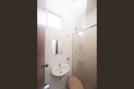 Apartamento à venda com 105m², 3 quartos e 2 vagas Apartamento à venda com 105m², 3 quartos e 2 vagasBanheiro de serviço