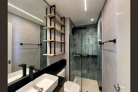 Apartamento para alugar com 40m², 1 quarto e 1 vagaBanheiro