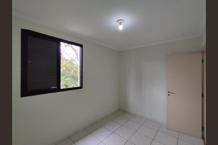 Apartamento à venda com 64m², 2 quartos e 1 vaga Apartamento à venda com 64m², 2 quartos e 1 vagaQuarto 1