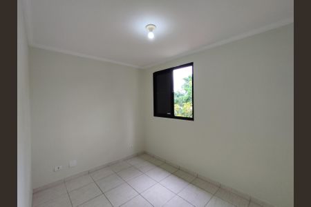Apartamento à venda com 64m², 2 quartos e 1 vaga Apartamento à venda com 64m², 2 quartos e 1 vagaQuarto 1