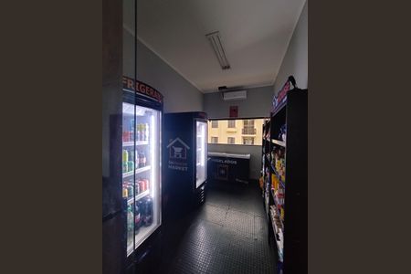 Apartamento à venda com 64m², 2 quartos e 1 vaga Apartamento à venda com 64m², 2 quartos e 1 vagaMercado