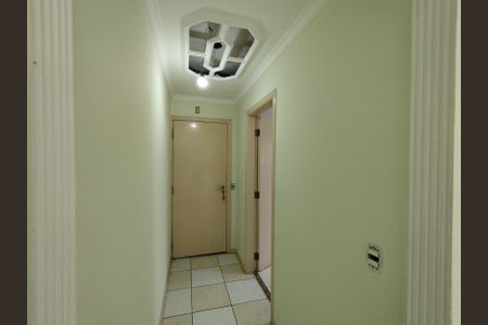 Apartamento à venda com 64m², 2 quartos e 1 vaga Apartamento à venda com 64m², 2 quartos e 1 vagaEntrada