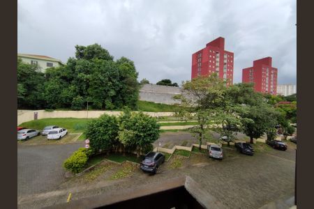 Apartamento à venda com 64m², 2 quartos e 1 vaga Apartamento à venda com 64m², 2 quartos e 1 vagaVista da Sacada