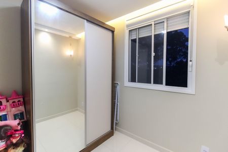 Apartamento para alugar com 42m², 2 quartos e sem vagaQuarto 2