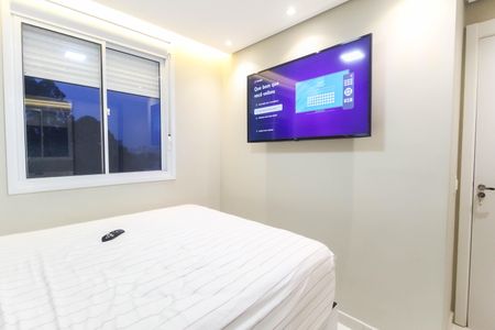 Apartamento para alugar com 42m², 2 quartos e sem vagaQuarto 1