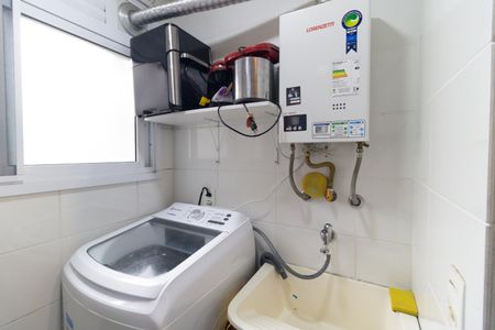 Apartamento à venda com 63m², 3 quartos e 1 vaga Apartamento à venda com 63m², 3 quartos e 1 vagaLavanderia