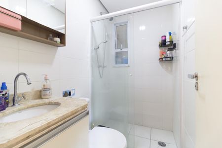 Apartamento à venda com 63m², 3 quartos e 1 vaga Apartamento à venda com 63m², 3 quartos e 1 vagaBanheiro Social