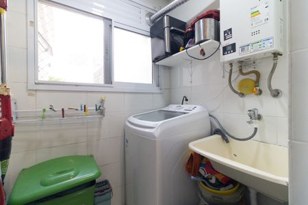 Apartamento à venda com 63m², 3 quartos e 1 vaga Apartamento à venda com 63m², 3 quartos e 1 vagaLavanderia