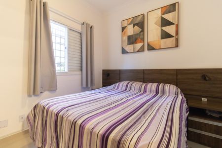 Apartamento à venda com 63m², 3 quartos e 1 vaga Apartamento à venda com 63m², 3 quartos e 1 vagaSuíte