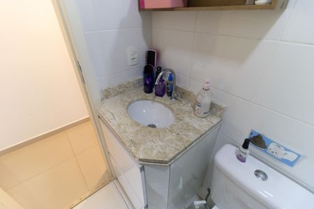 Apartamento à venda com 63m², 3 quartos e 1 vaga Apartamento à venda com 63m², 3 quartos e 1 vagaBanheiro Social