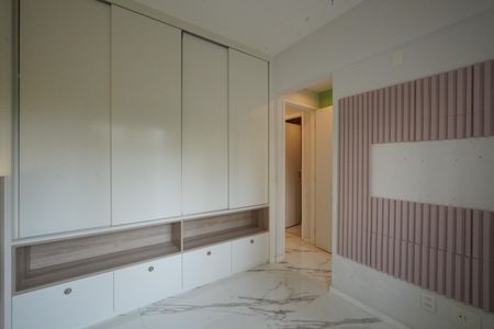 Apartamento à venda com 53m², 2 quartos e 1 vagaSuíte