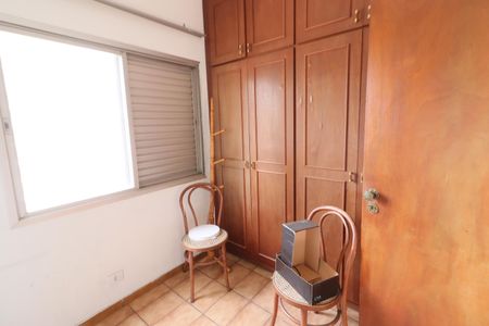 Apartamento para alugar com 155m², 5 quartos e 2 vagasQuarto de Serviço