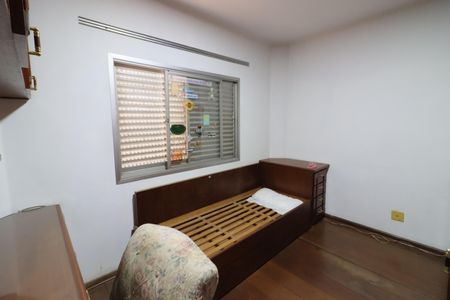 Apartamento para alugar com 155m², 5 quartos e 2 vagasSuíte 1