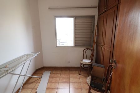 Apartamento para alugar com 155m², 5 quartos e 2 vagasQuarto de Serviço