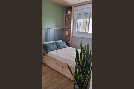 Quarto de apartamento à venda com 1 quarto, 41m² em Cambuci, São Paulo