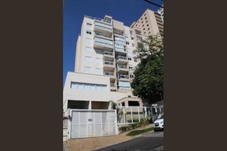 Apartamento à venda com 41m², 1 quarto e 1 vagaFachada