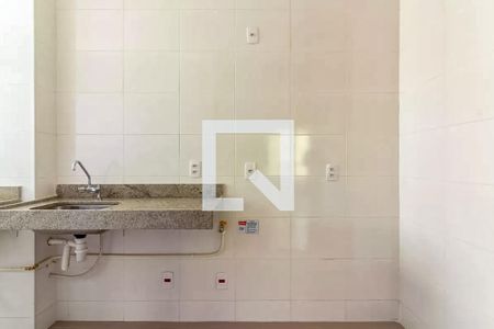 Apartamento à venda com 53m², 2 quartos e 1 vaga