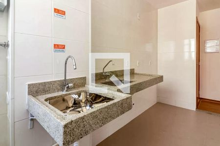 Apartamento à venda com 53m², 2 quartos e 1 vaga