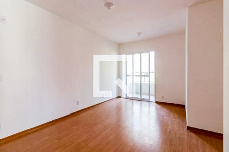 Apartamento à venda com 53m², 2 quartos e 1 vaga